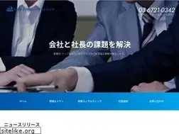 Sites similar to wtw-con.co.jp