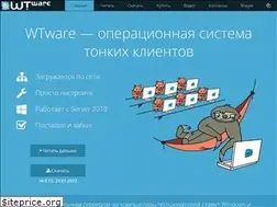 Sites similar to wtware.ru