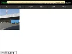Sites similar to wtx.co.jp