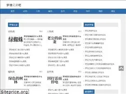 Sites similar to wtx01.com