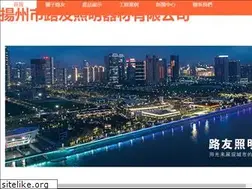 Sites similar to wu-168.com