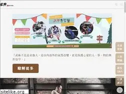 Sites similar to wu-ja.com