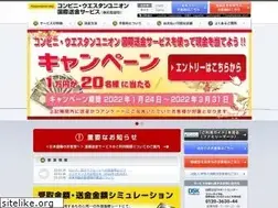 Sites similar to wu-moneytransfer.com