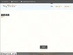 Sites similar to wu-seafood.com