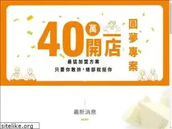 Sites similar to wu-tau.com.tw