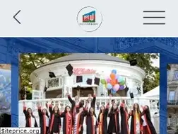 Sites similar to wu.edu.az