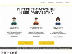 Sites similar to wu.ua