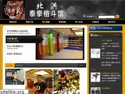 Sites similar to wu55555.com