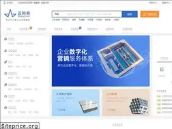 Sites similar to wuage.com