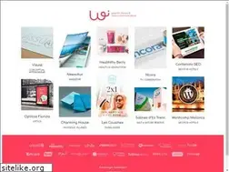 Sites similar to wuai.es