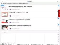 Sites similar to wuaishare.cn