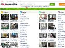 Sites similar to wubaiyi.cn