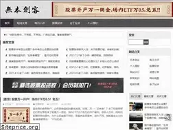 Sites similar to wubenck.com