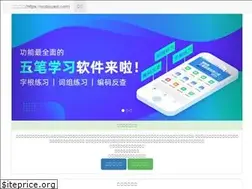 Sites similar to wubixuexi.com