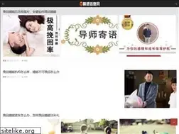 Sites similar to wubupua.com