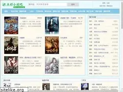 Sites similar to wucai8.com