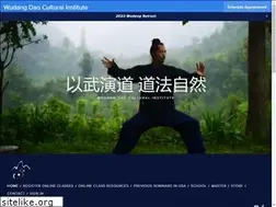 Sites similar to wudangdao.com