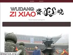 Sites similar to wudangzixiao.com