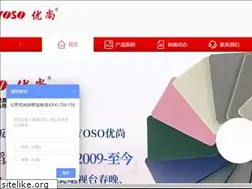 Sites similar to wudaodiban.com