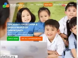 Sites similar to wudaokou.com
