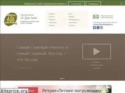 Sites similar to wudaoqigong.ru