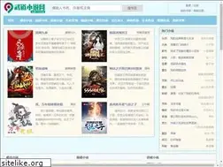 Sites similar to wudaoxs.com