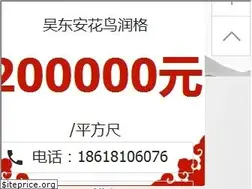 Sites similar to wudongan.cn
