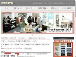 Sites similar to wueda.jp