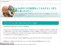 Sites similar to wuf2016.com