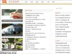 Sites similar to wufanghuizhong.com