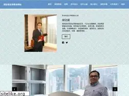 Sites similar to wufatyeung.com