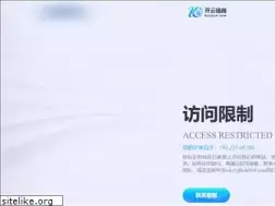 Sites similar to wufeng-gg.com