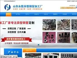 Sites similar to wufenggangguan8.com