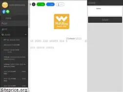 Sites similar to wufuyang.com.tw