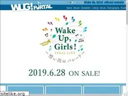 Sites similar to wug-portal.jp