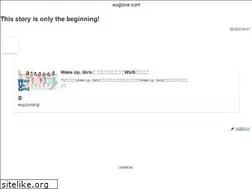 Sites similar to wuglove.com