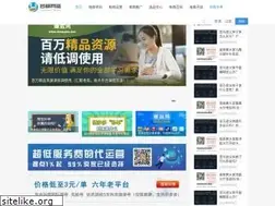 Sites similar to wugseo.com