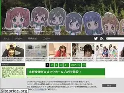 Sites similar to wugsoku.com