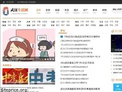Sites similar to wuhan.com