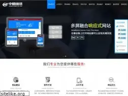 Sites similar to wuhan163.com