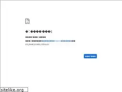 Sites similar to wuhan520.com