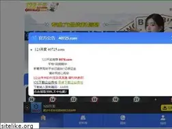 Sites similar to wuhanagr.com