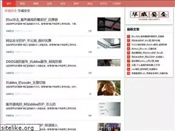 Sites similar to wuhanhuanwei.com