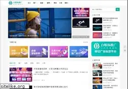 Sites similar to wuhanzuche.com