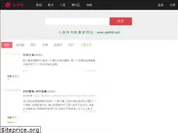 Sites similar to wuhaozhan.net