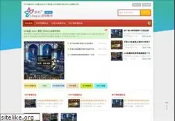 Sites similar to wuhuyh.net