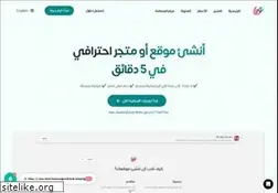 Sites similar to wuilt.com