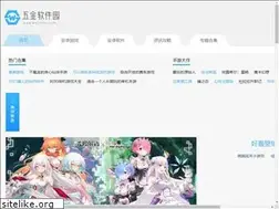 Sites similar to wujintool.com