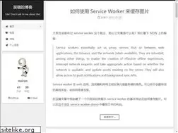 Sites similar to wukai.me