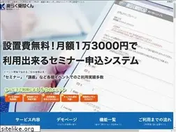 Sites similar to wuke.jp
